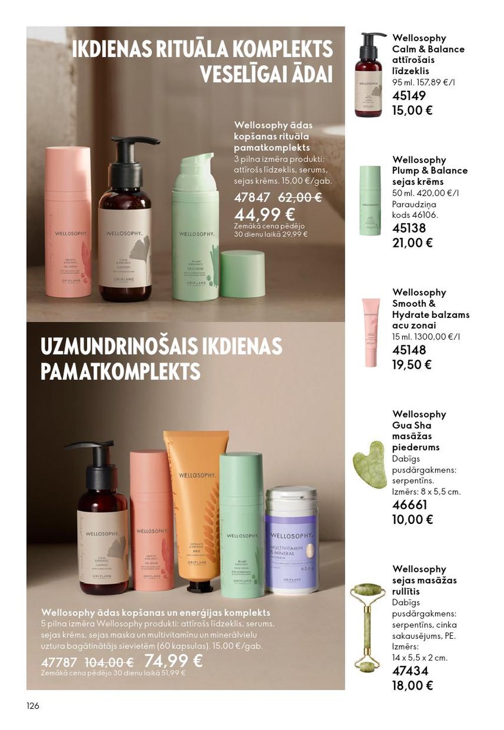 oriflame - ORIFLAME - Katalogs 17 (10.12.2025 - 30.12.2025) - page: 126