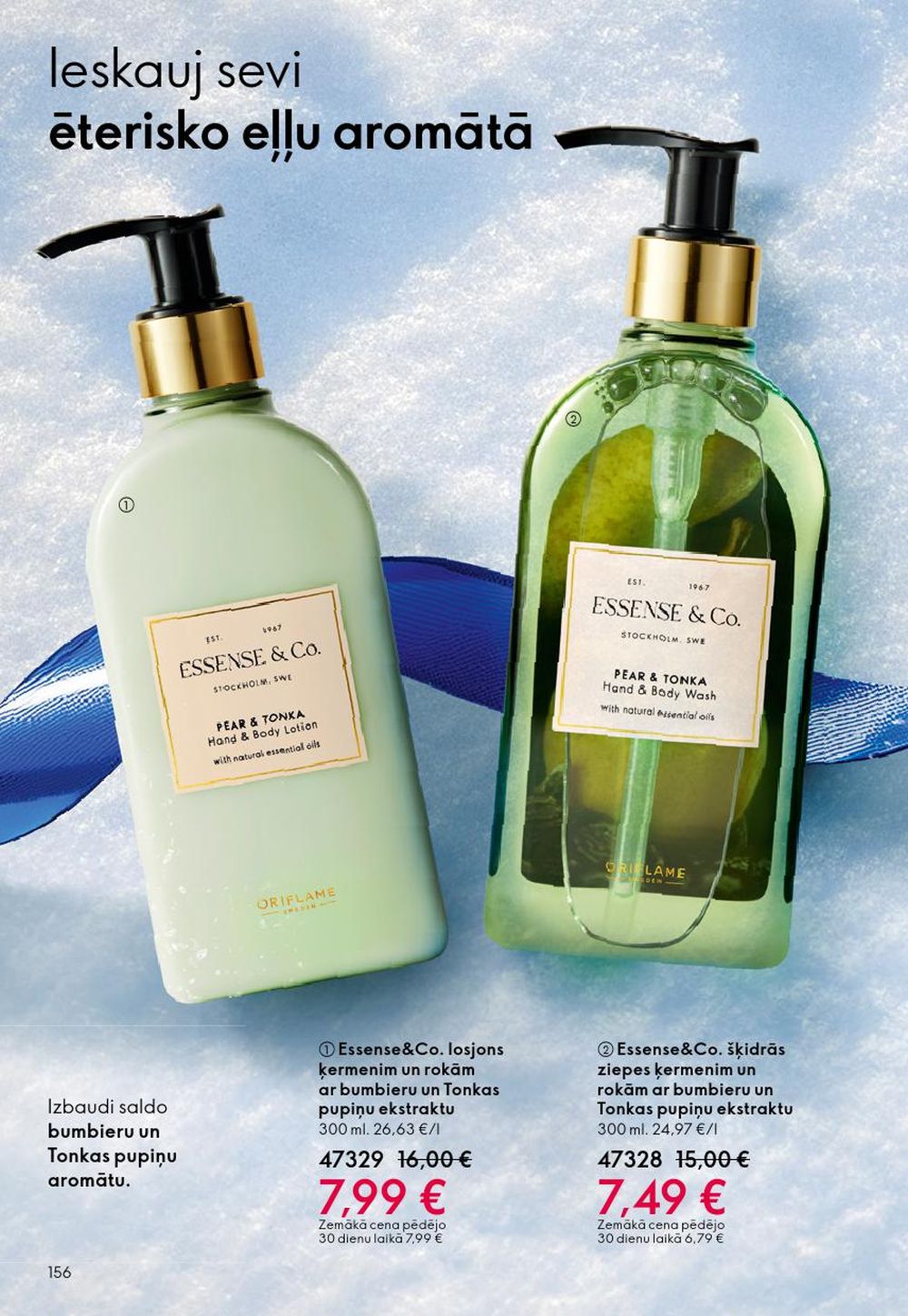 oriflame - ORIFLAME - Katalogs 17 (10.12.2025 - 30.12.2025) - page: 156