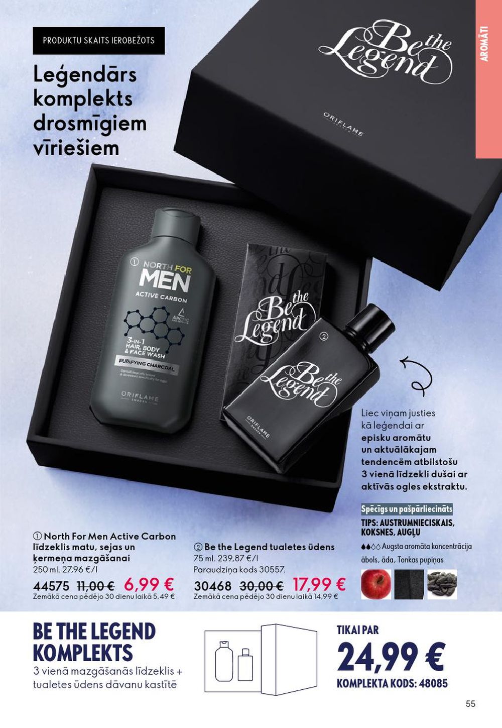 oriflame - ORIFLAME - Katalogs 17 (10.12.2025 - 30.12.2025) - page: 55