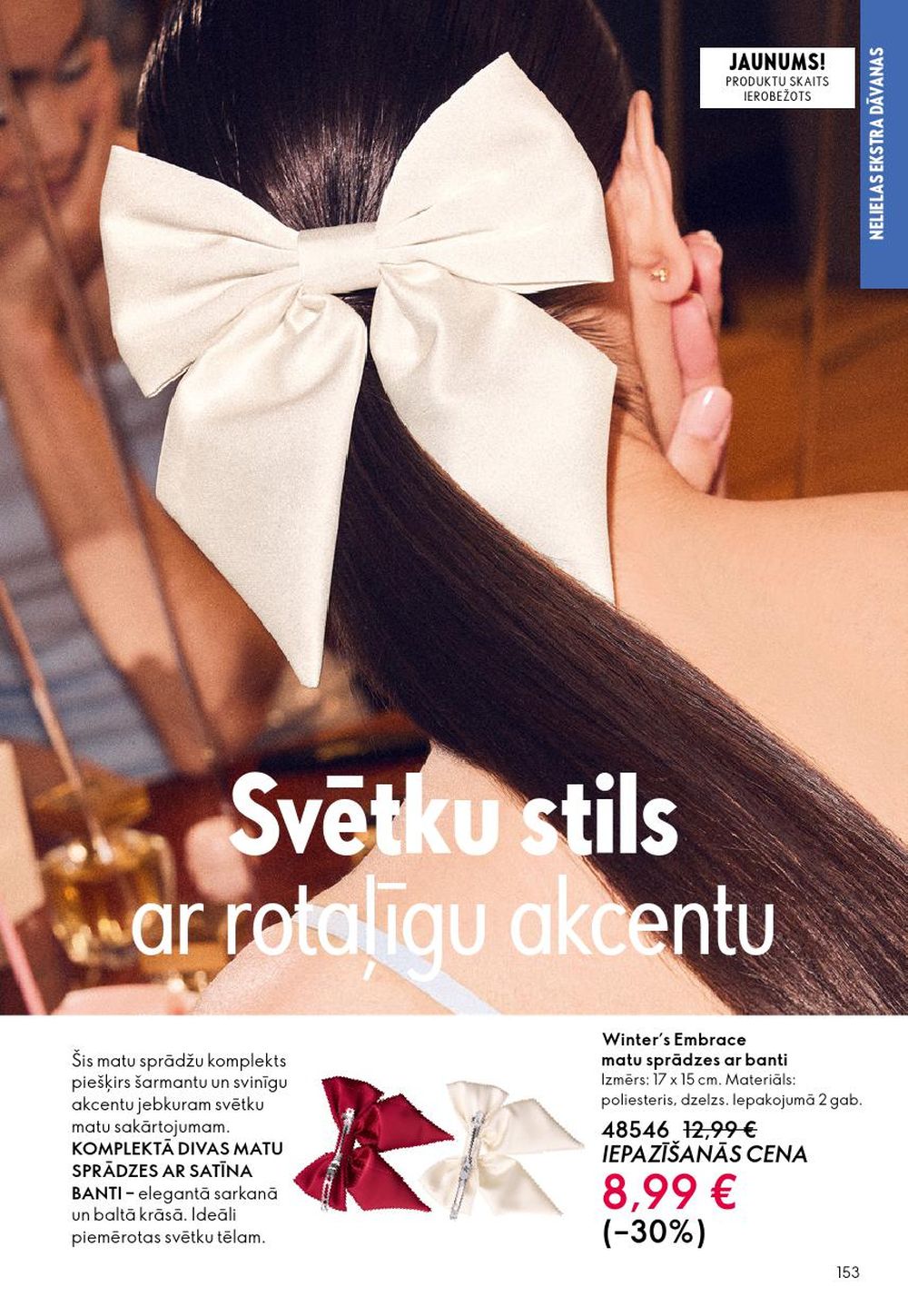 oriflame - ORIFLAME - Katalogs 17 (10.12.2025 - 30.12.2025) - page: 153