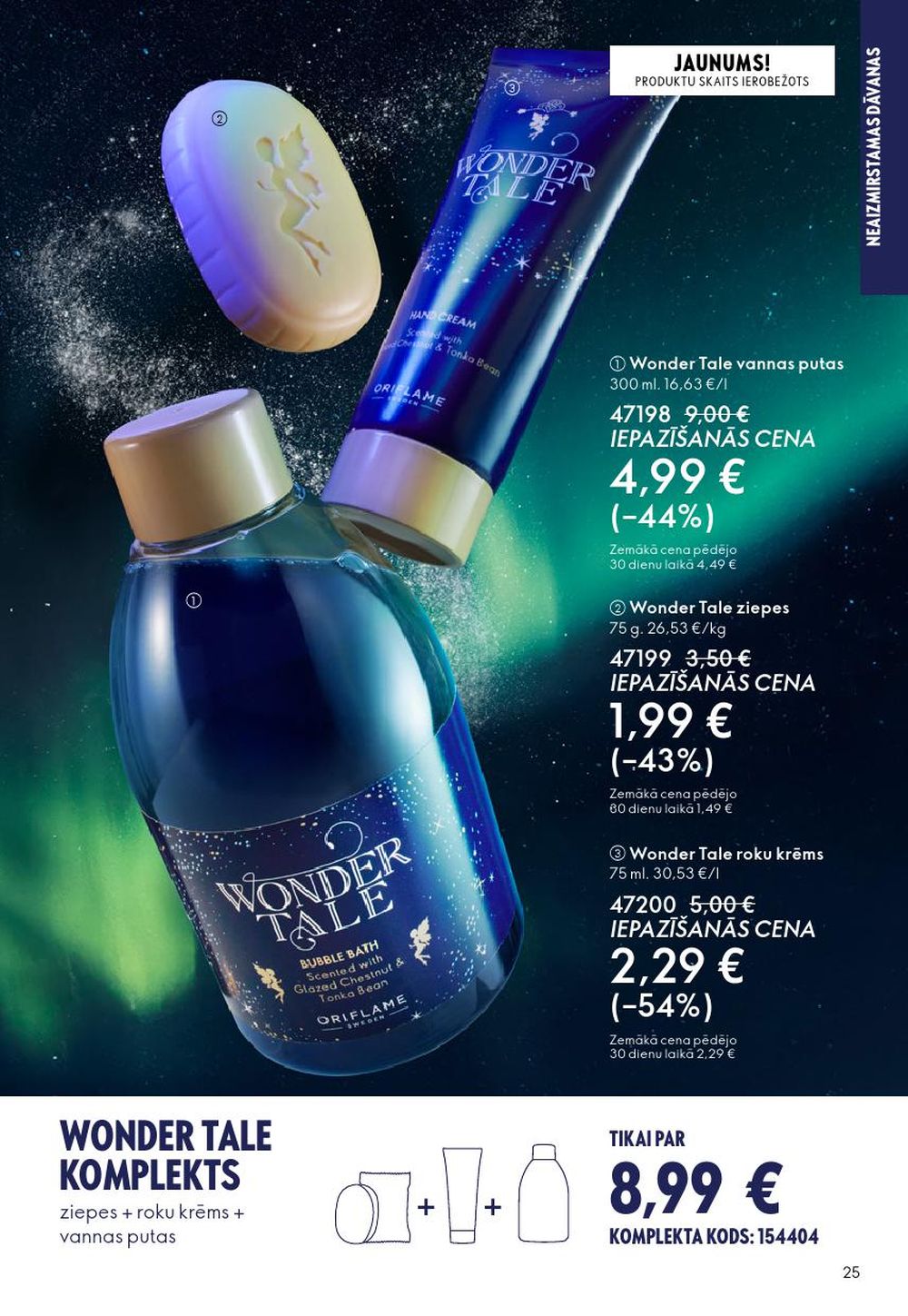 oriflame - ORIFLAME - Katalogs 17 (10.12.2025 - 30.12.2025) - page: 25