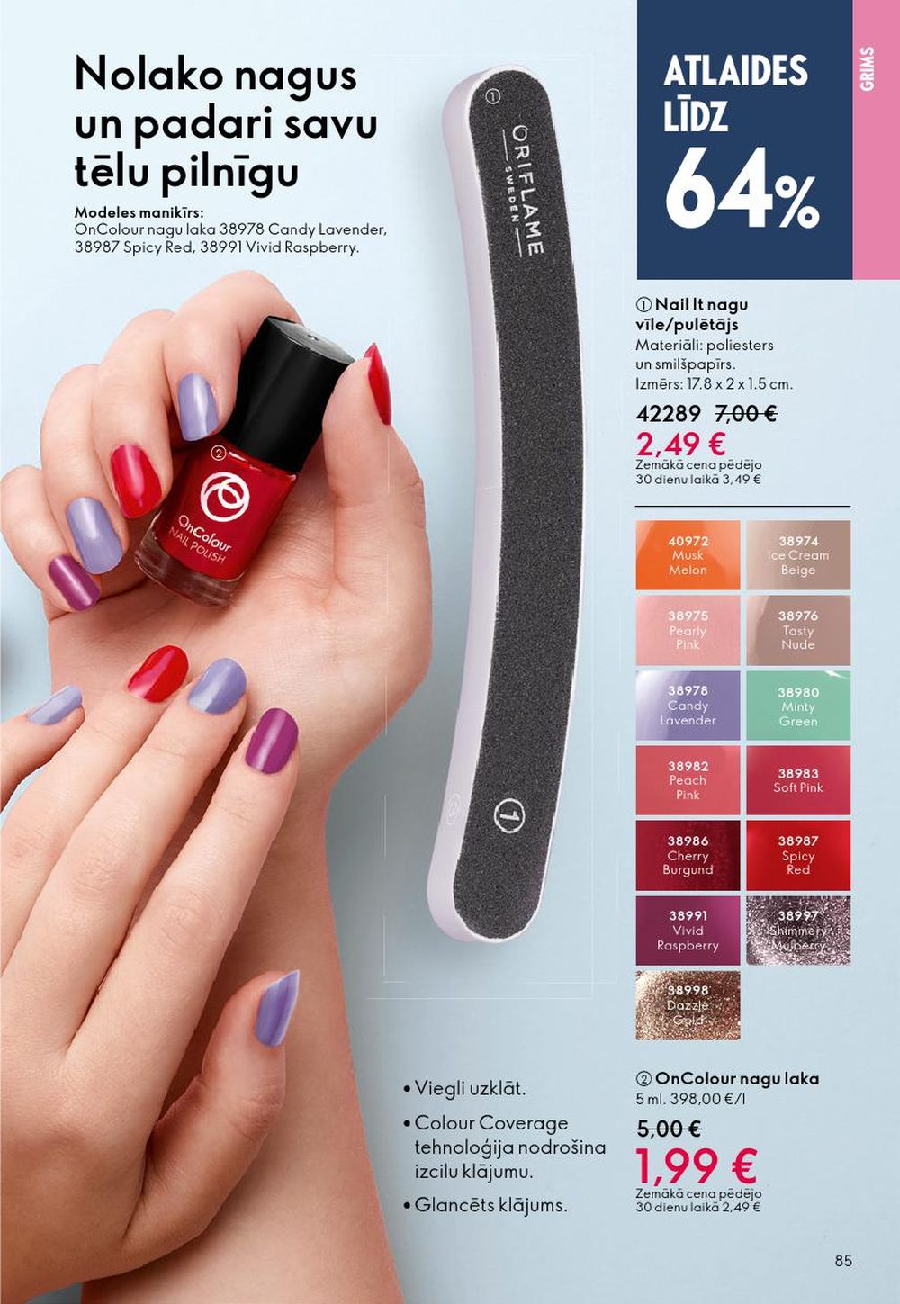 oriflame - ORIFLAME - Katalogs 17 (10.12.2025 - 30.12.2025) - page: 85