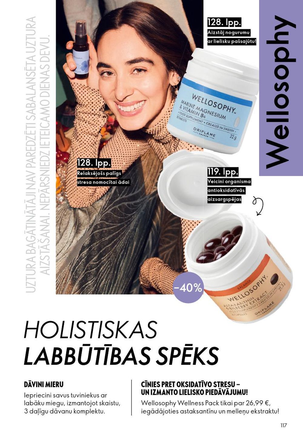 oriflame - ORIFLAME - Katalogs 17 (10.12.2025 - 30.12.2025) - page: 117