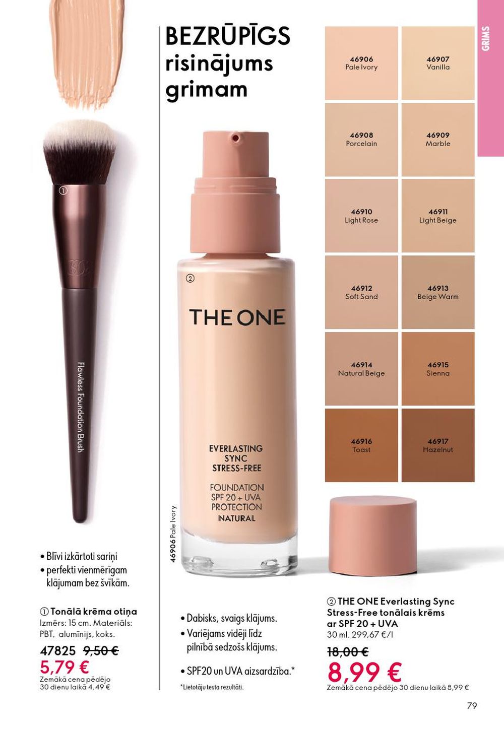 oriflame - ORIFLAME - Katalogs 17 (10.12.2025 - 30.12.2025) - page: 79