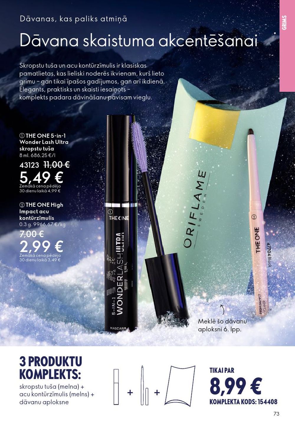 oriflame - ORIFLAME - Katalogs 17 (10.12.2025 - 30.12.2025) - page: 73
