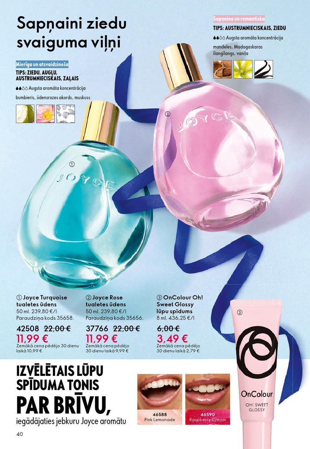 oriflame - ORIFLAME - Katalogs 17 (10.12.2025 - 30.12.2025) - page: 40