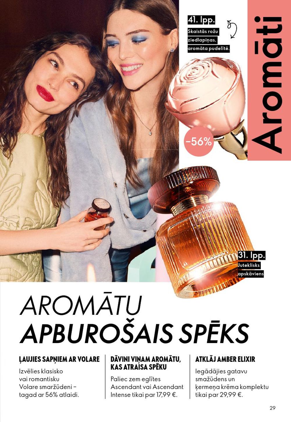 oriflame - ORIFLAME - Katalogs 17 (10.12.2025 - 30.12.2025) - page: 29