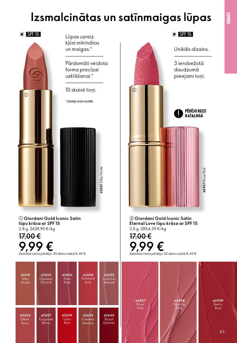 oriflame - ORIFLAME - Katalogs 17 (10.12.2025 - 30.12.2025) - page: 63
