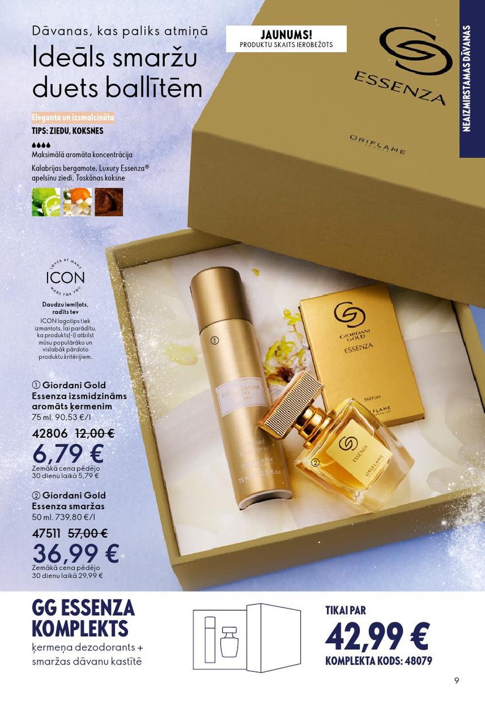 oriflame - ORIFLAME - Katalogs 17 (10.12.2025 - 30.12.2025) - page: 9