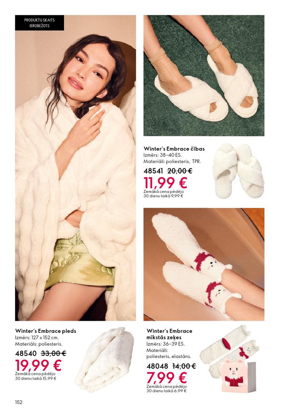 oriflame - ORIFLAME - Katalogs 17 (10.12.2025 - 30.12.2025) - page: 152