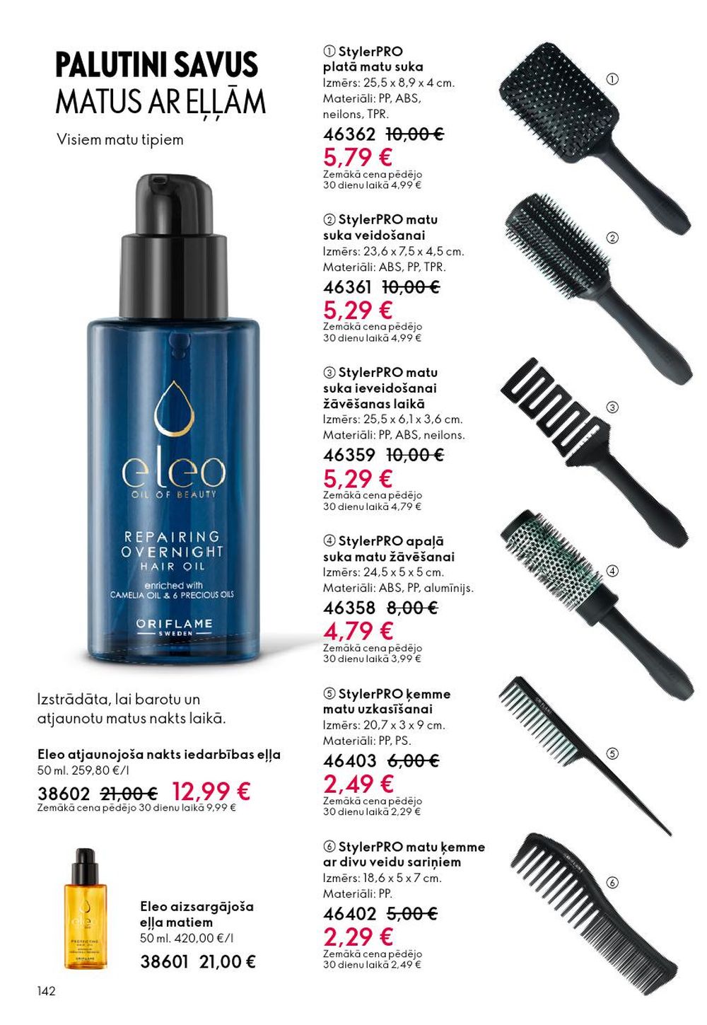 oriflame - ORIFLAME - Katalogs 17 (10.12.2025 - 30.12.2025) - page: 142