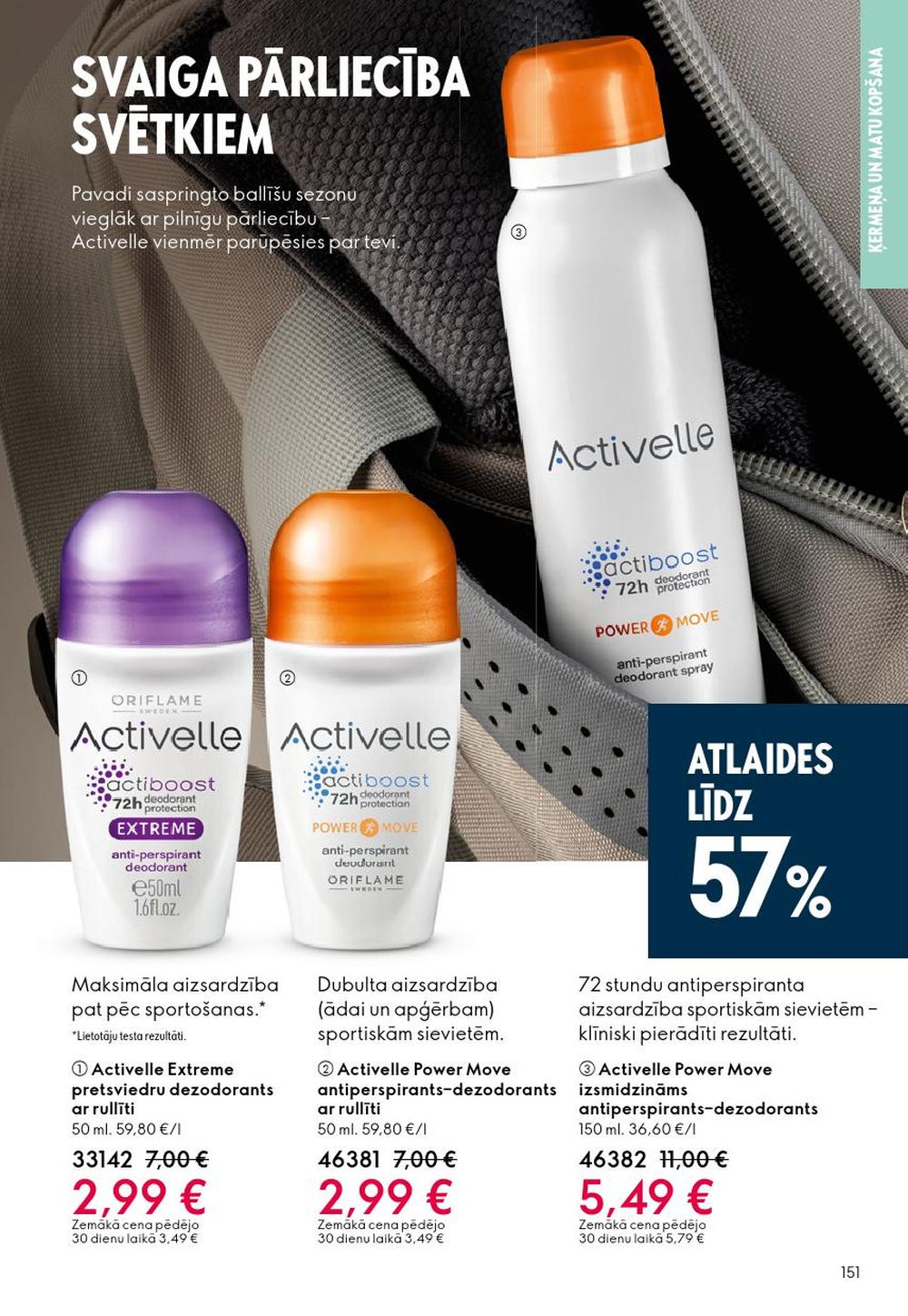 oriflame - ORIFLAME - Katalogs 17 (10.12.2025 - 30.12.2025) - page: 151