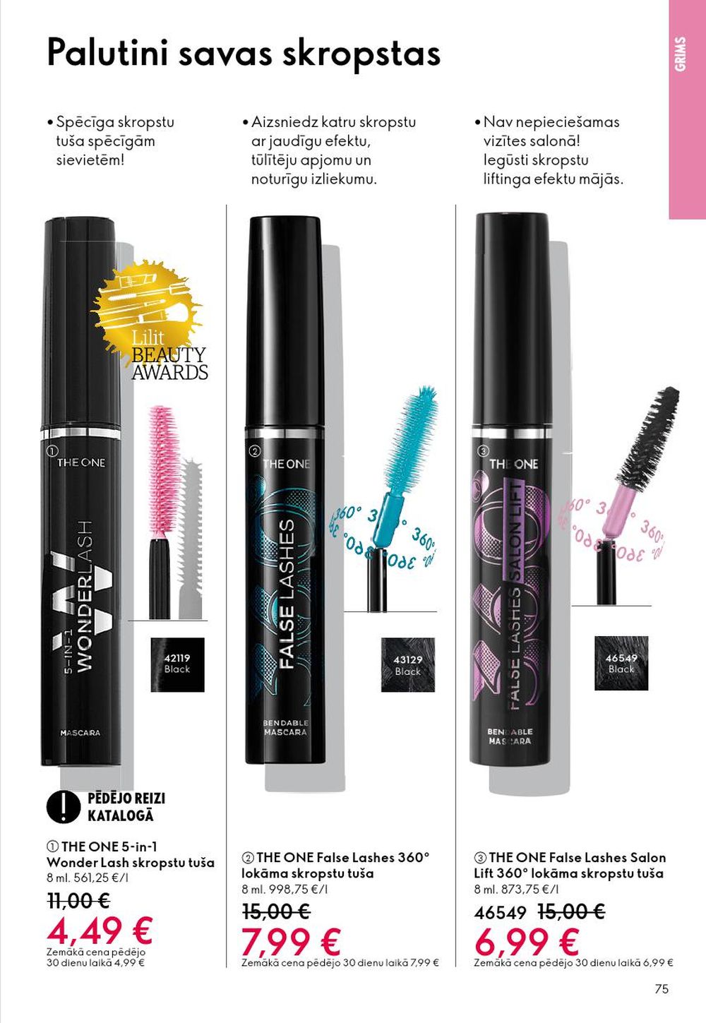 oriflame - ORIFLAME - Katalogs 17 (10.12.2025 - 30.12.2025) - page: 75