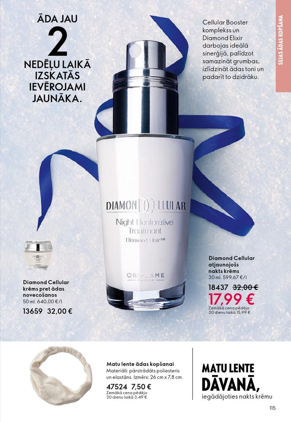 oriflame - ORIFLAME - Katalogs 17 (10.12.2025 - 30.12.2025) - page: 115