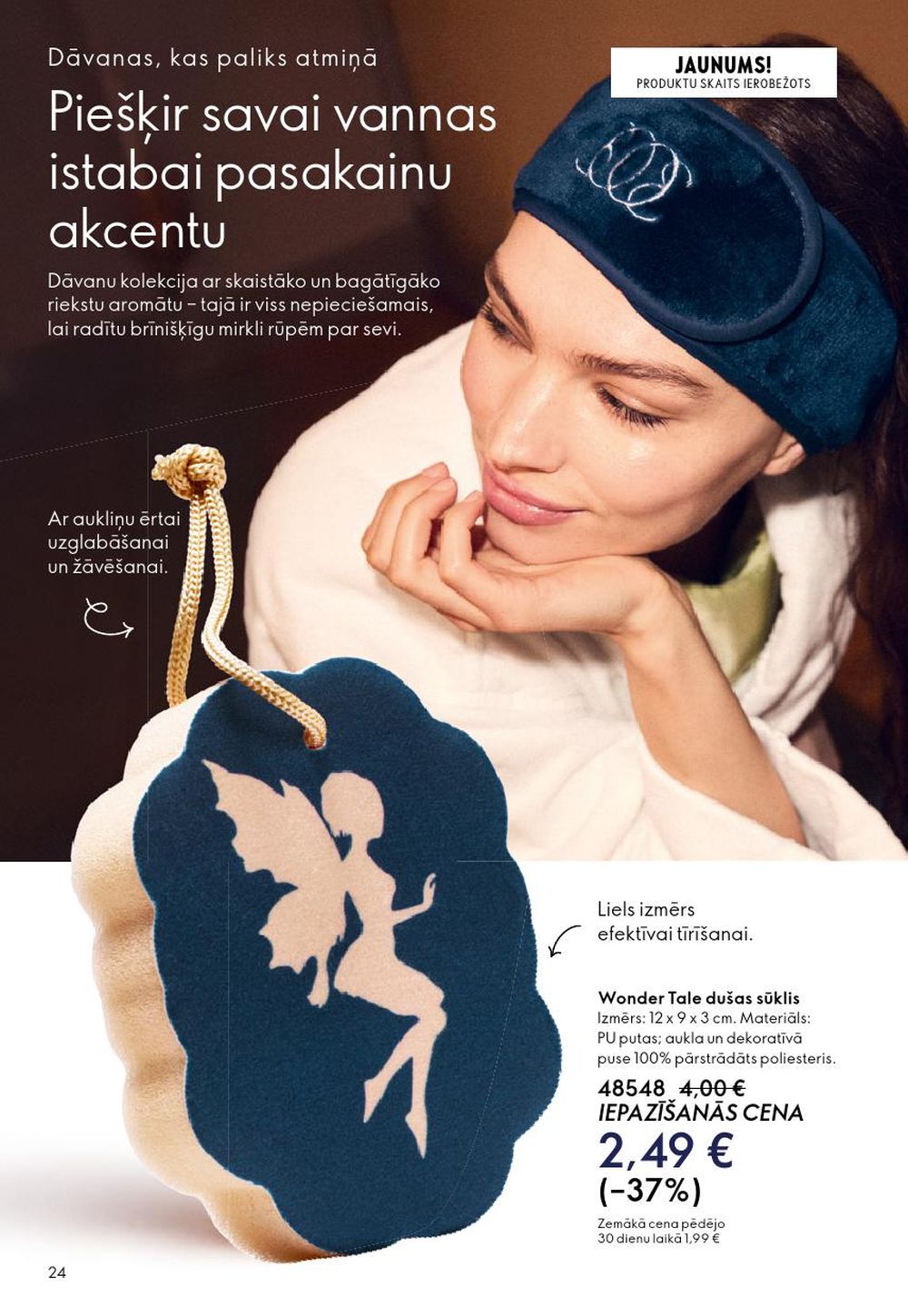 oriflame - ORIFLAME - Katalogs 17 (10.12.2025 - 30.12.2025) - page: 24