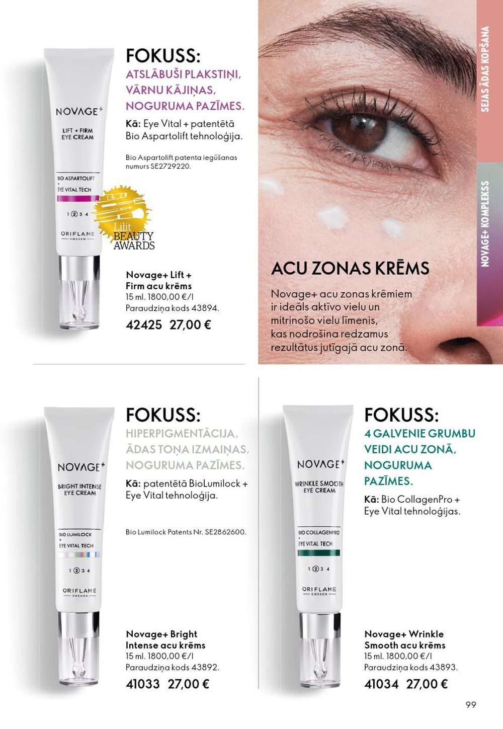 oriflame - ORIFLAME - Katalogs 17 (10.12.2025 - 30.12.2025) - page: 99