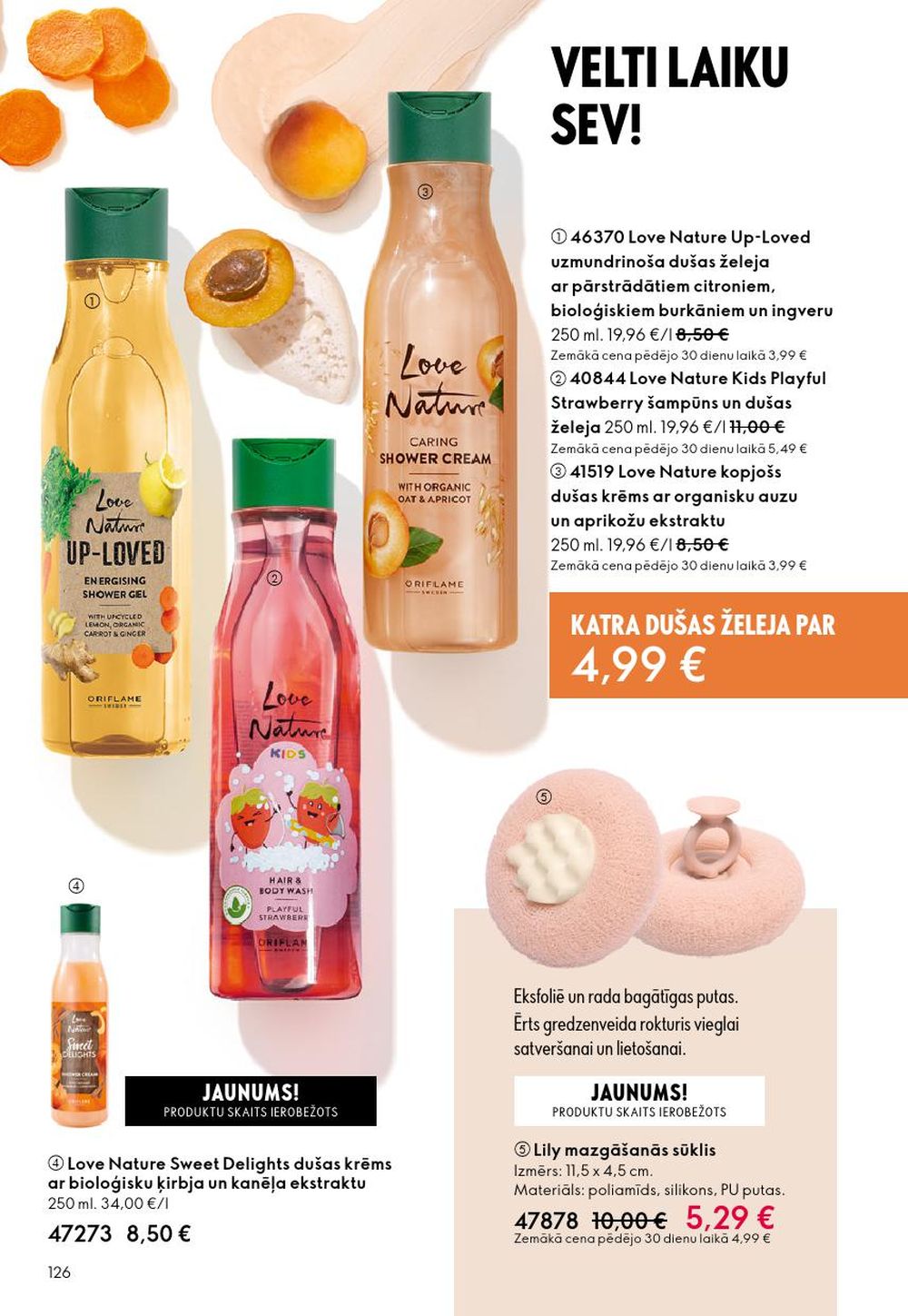 oriflame - ORIFLAME - Katalogs 1 (31.12.2025 - 27.01.2026) - page: 126