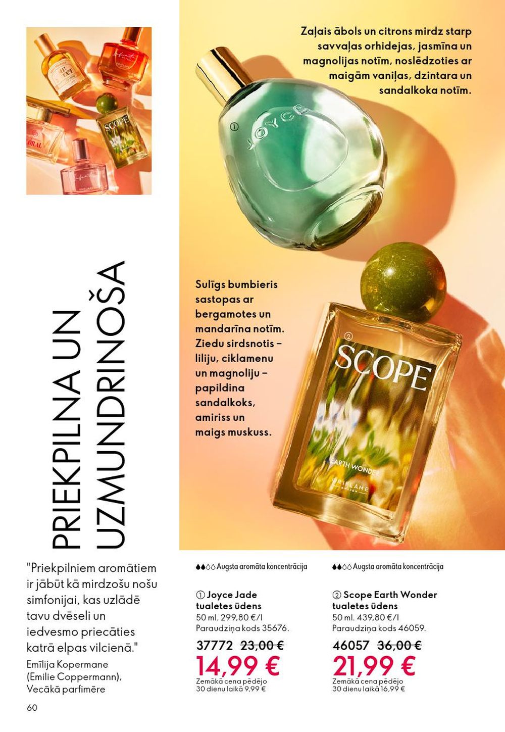 oriflame - ORIFLAME - Katalogs 1 (31.12.2025 - 27.01.2026) - page: 60