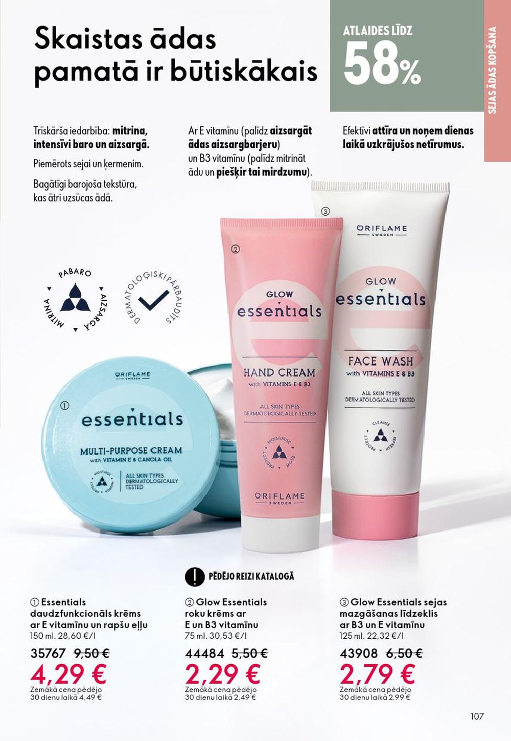 oriflame - ORIFLAME - Katalogs 1 (31.12.2025 - 27.01.2026) - page: 107