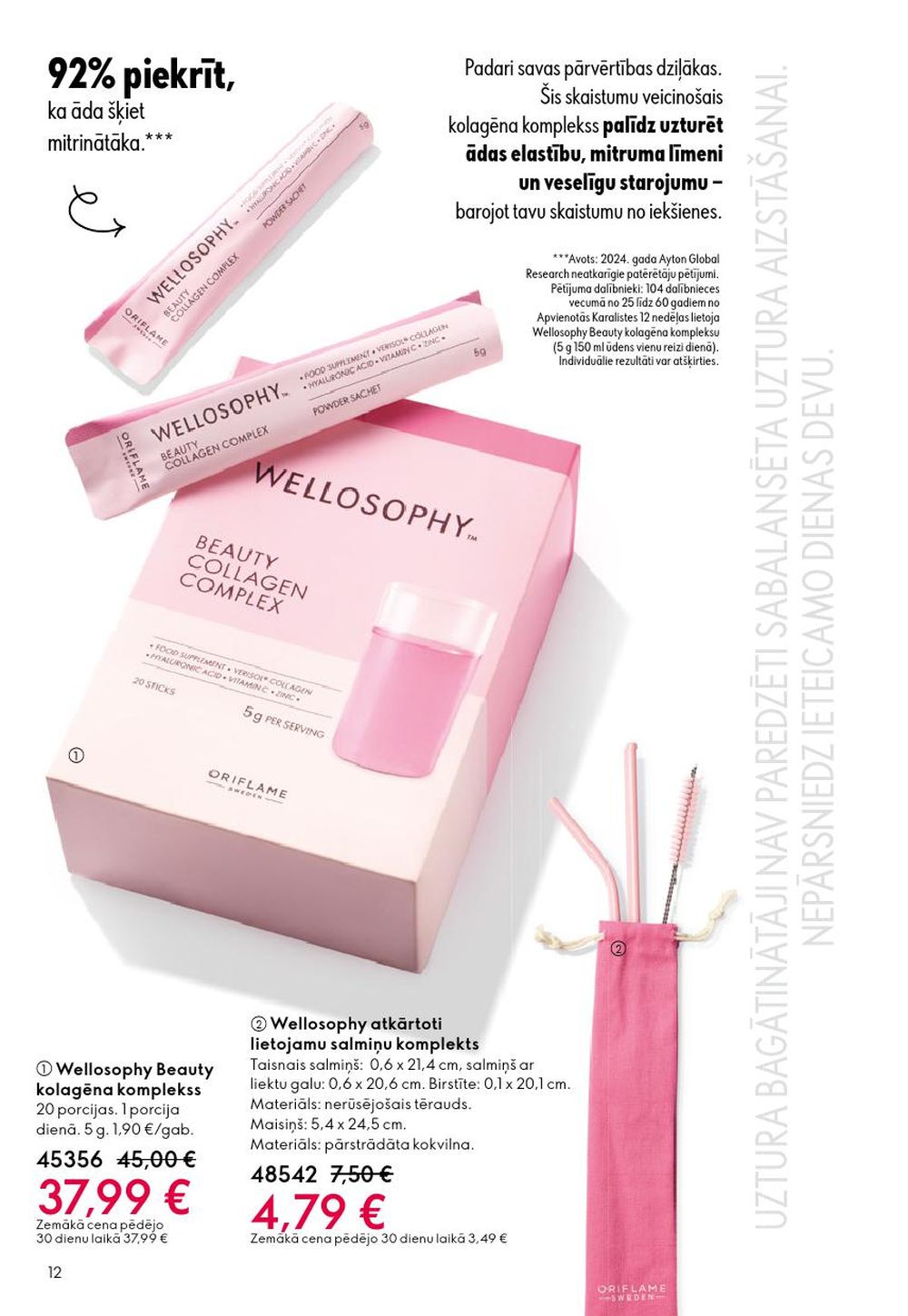 oriflame - ORIFLAME - Katalogs 1 (31.12.2025 - 27.01.2026) - page: 12