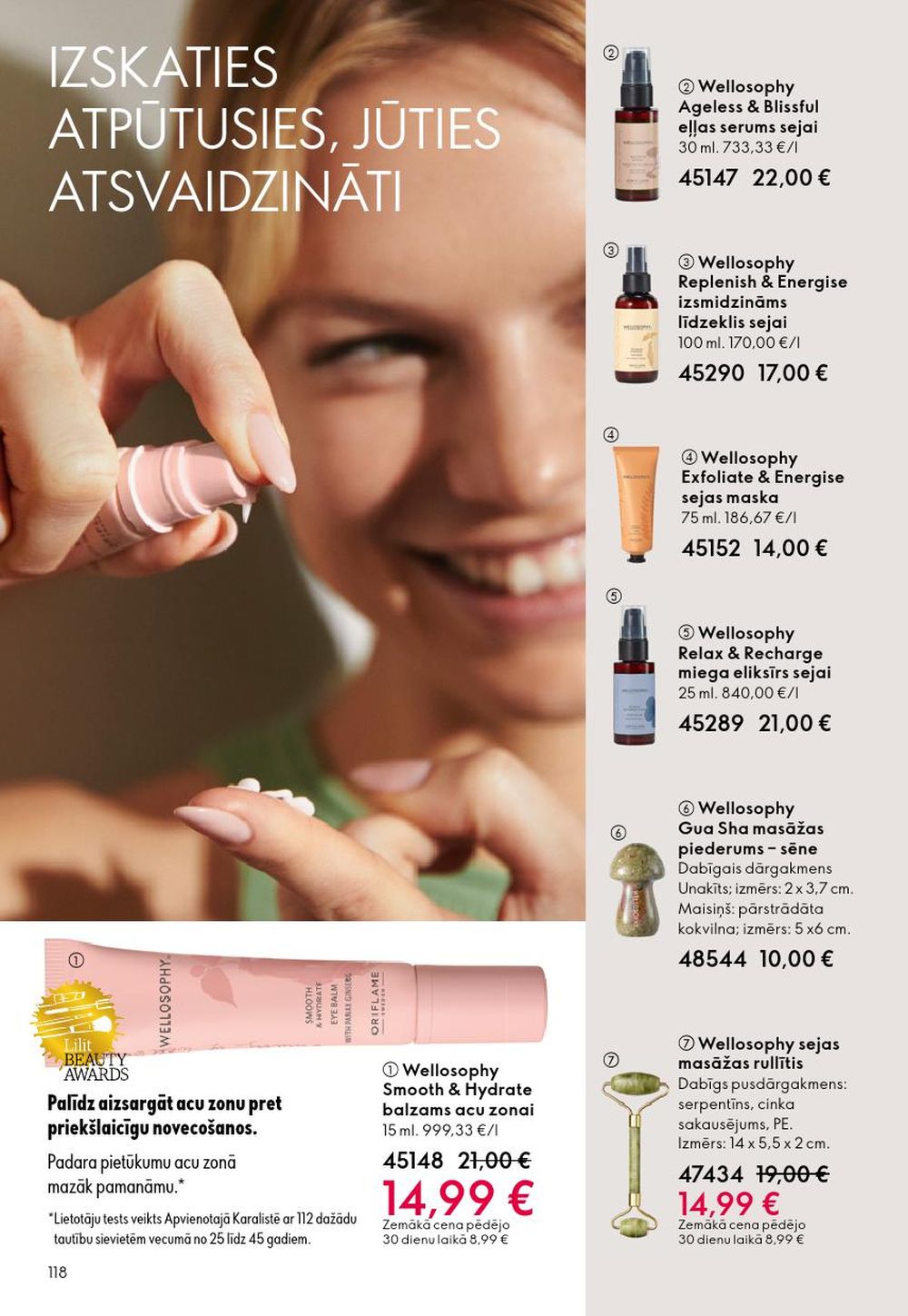 oriflame - ORIFLAME - Katalogs 1 (31.12.2025 - 27.01.2026) - page: 118