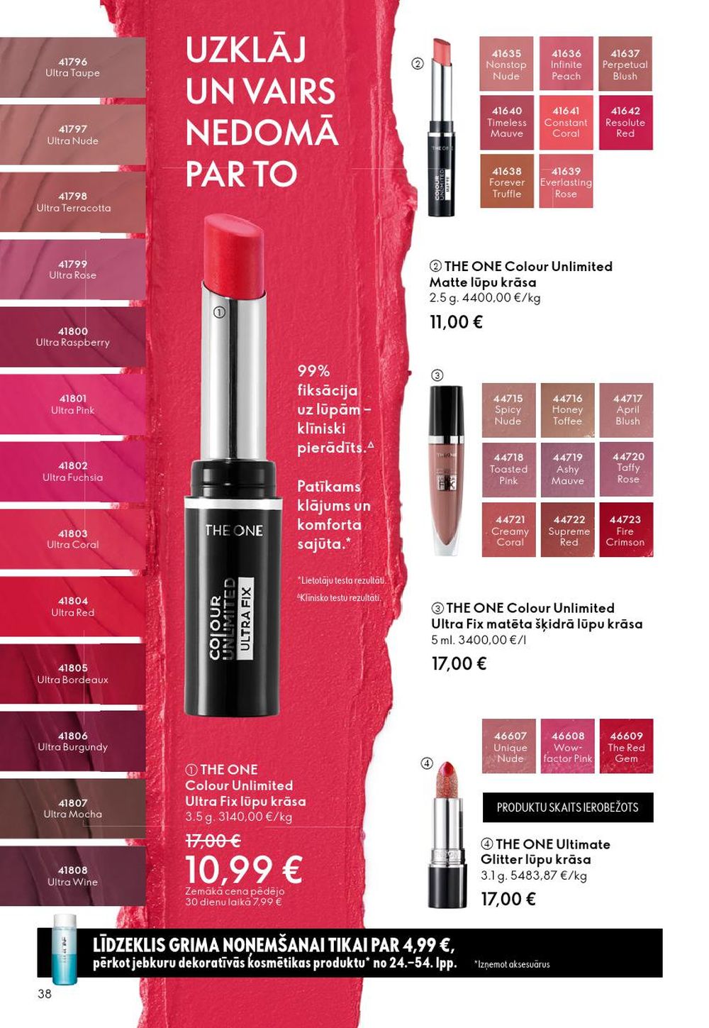 oriflame - ORIFLAME - Katalogs 1 (31.12.2025 - 27.01.2026) - page: 38