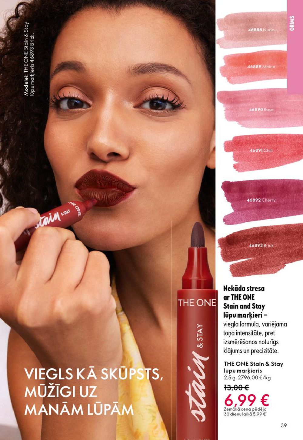 oriflame - ORIFLAME - Katalogs 1 (31.12.2025 - 27.01.2026) - page: 39