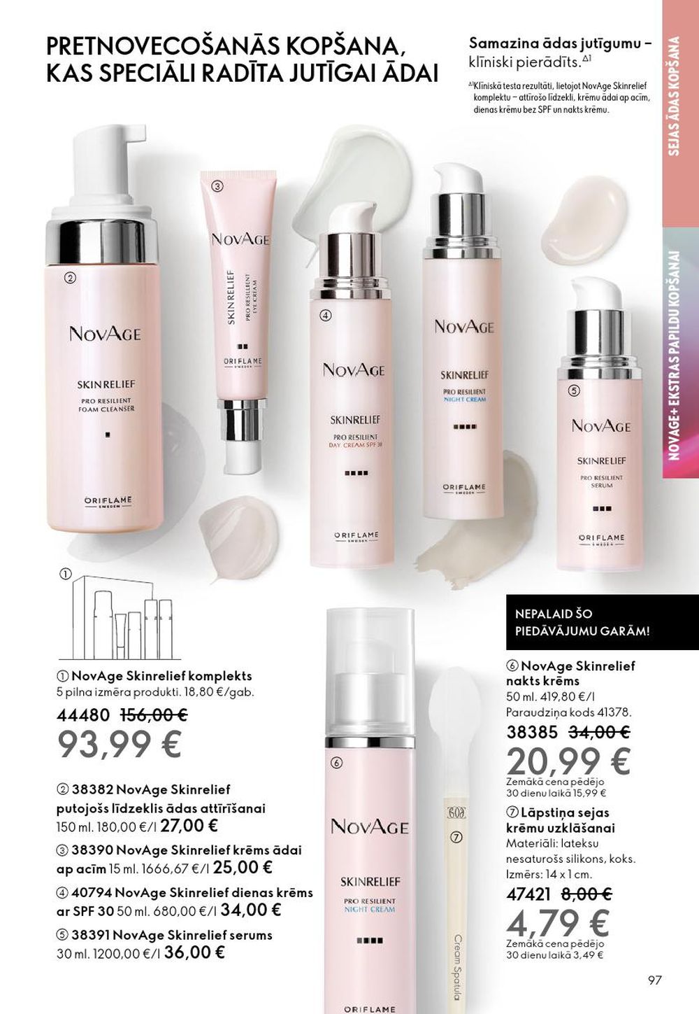 oriflame - ORIFLAME - Katalogs 1 (31.12.2025 - 27.01.2026) - page: 97