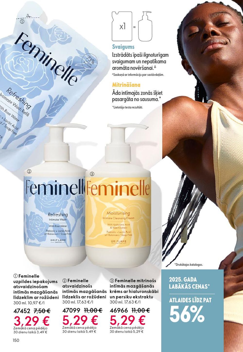 oriflame - ORIFLAME - Katalogs 1 (31.12.2025 - 27.01.2026) - page: 150