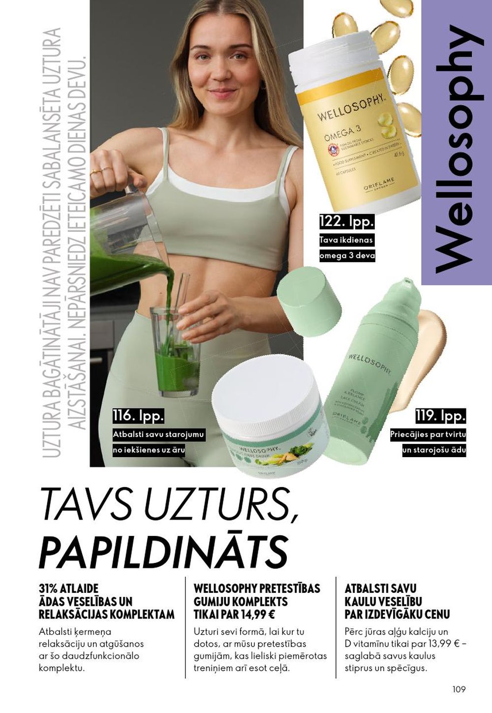 oriflame - ORIFLAME - Katalogs 1 (31.12.2025 - 27.01.2026) - page: 109