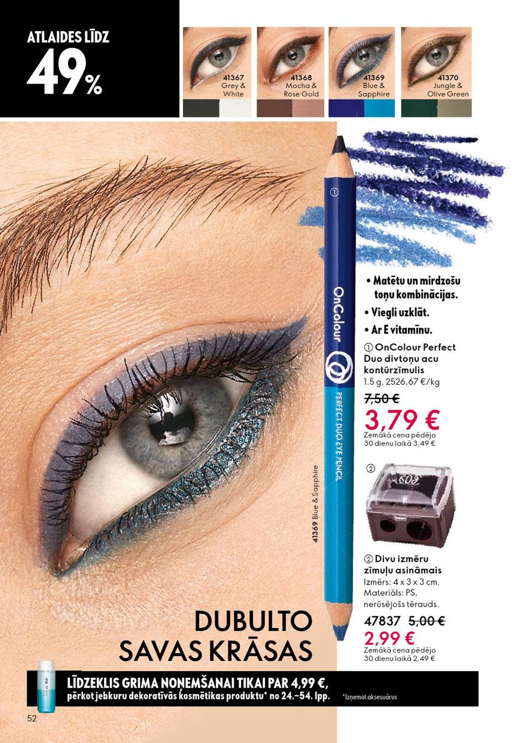 oriflame - ORIFLAME - Katalogs 1 (31.12.2025 - 27.01.2026) - page: 52