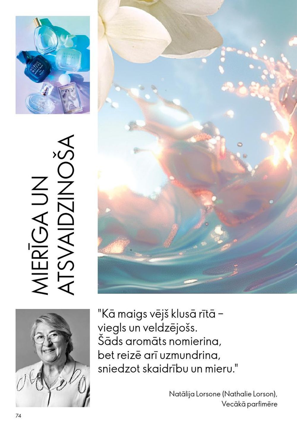 oriflame - ORIFLAME - Katalogs 1 (31.12.2025 - 27.01.2026) - page: 74