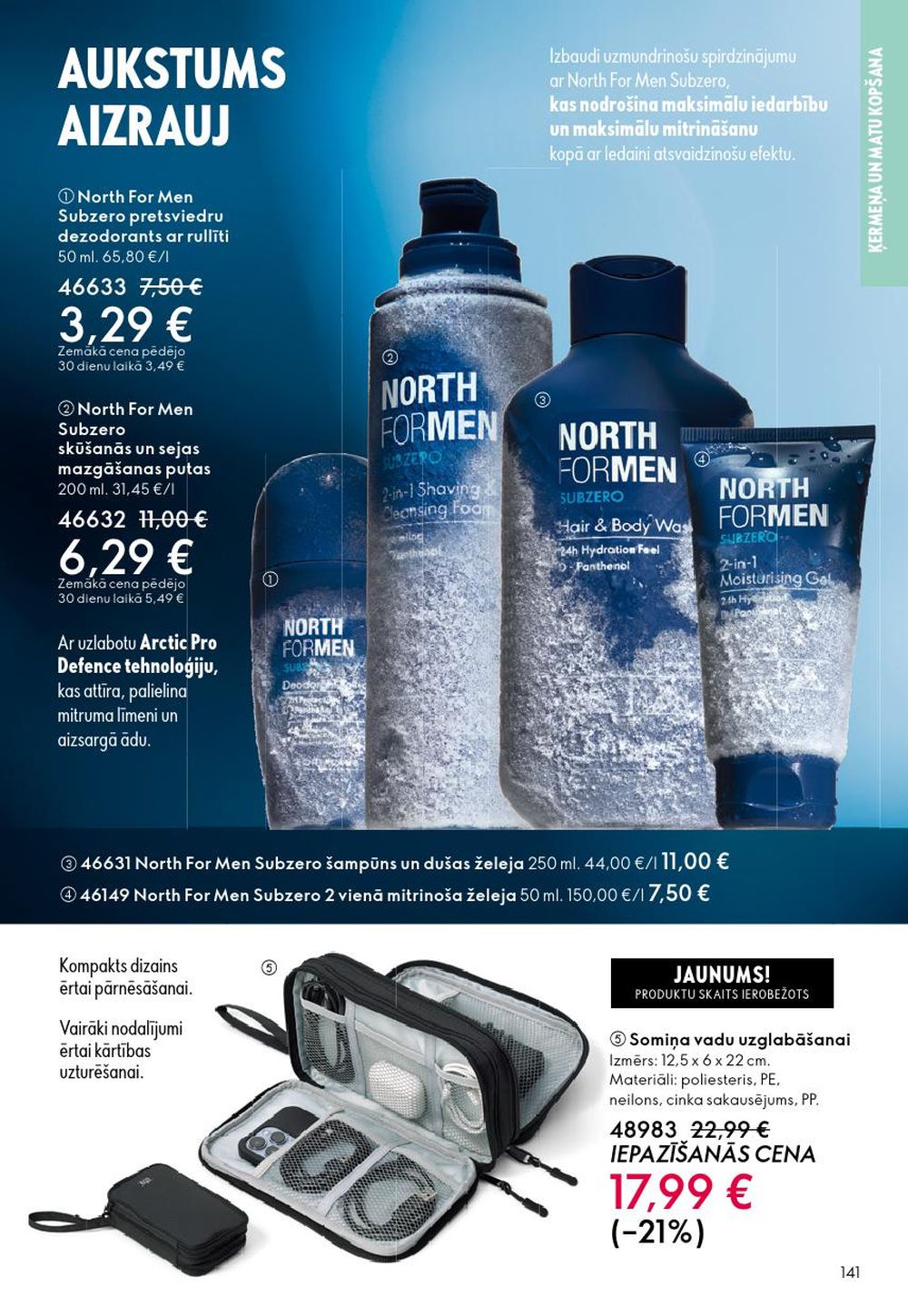 oriflame - ORIFLAME - Katalogs 1 (31.12.2025 - 27.01.2026) - page: 141