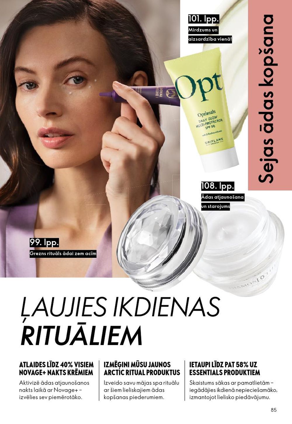 oriflame - ORIFLAME - Katalogs 1 (31.12.2025 - 27.01.2026) - page: 85