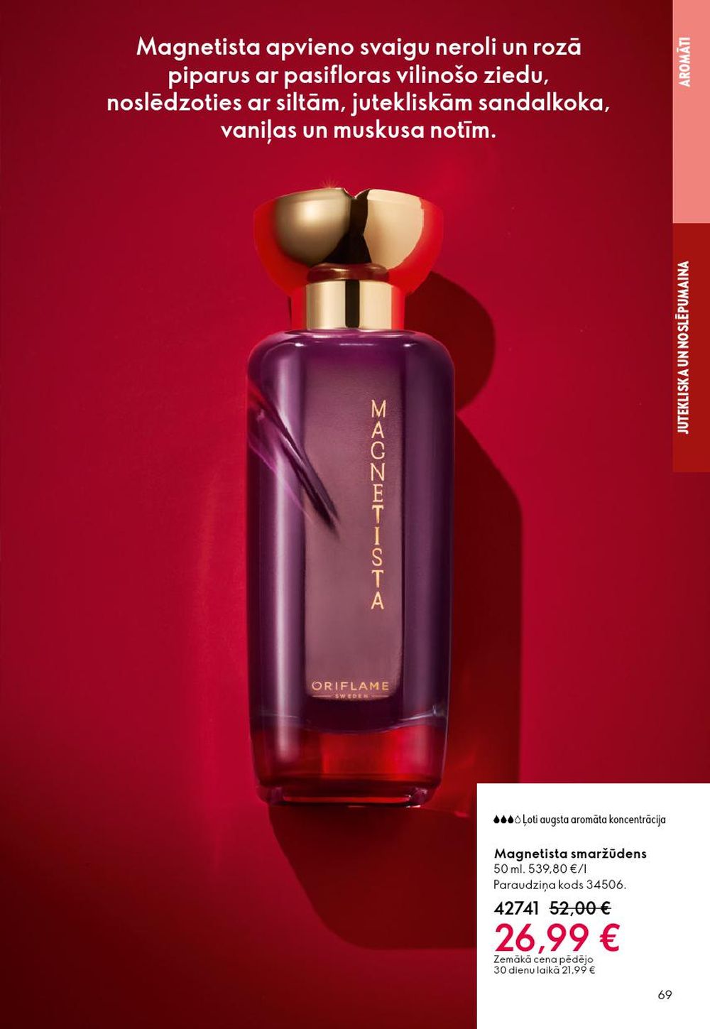 oriflame - ORIFLAME - Katalogs 1 (31.12.2025 - 27.01.2026) - page: 69