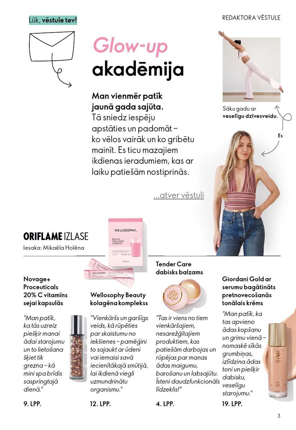 oriflame - ORIFLAME - Katalogs 1 (31.12.2025 - 27.01.2026) - page: 3