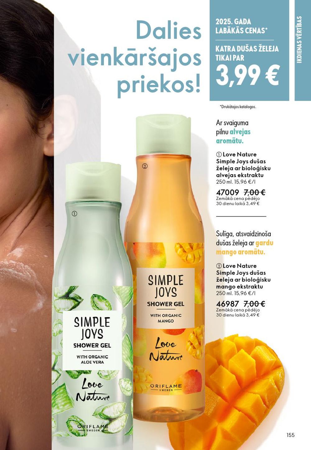 oriflame - ORIFLAME - Katalogs 1 (31.12.2025 - 27.01.2026) - page: 155