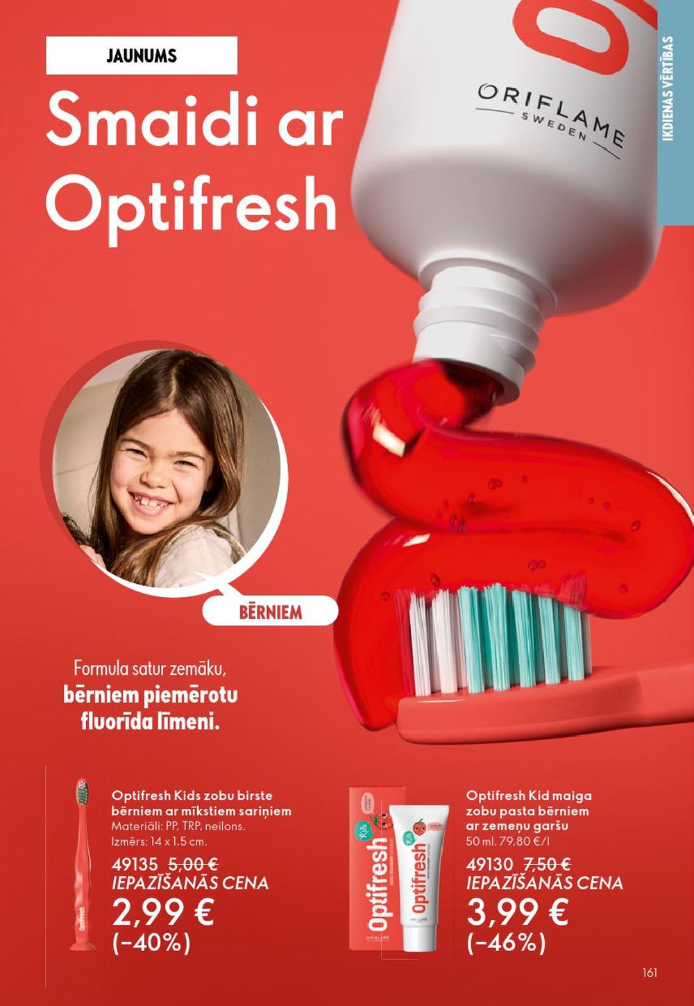 oriflame - ORIFLAME - Katalogs 1 (31.12.2025 - 27.01.2026) - page: 161