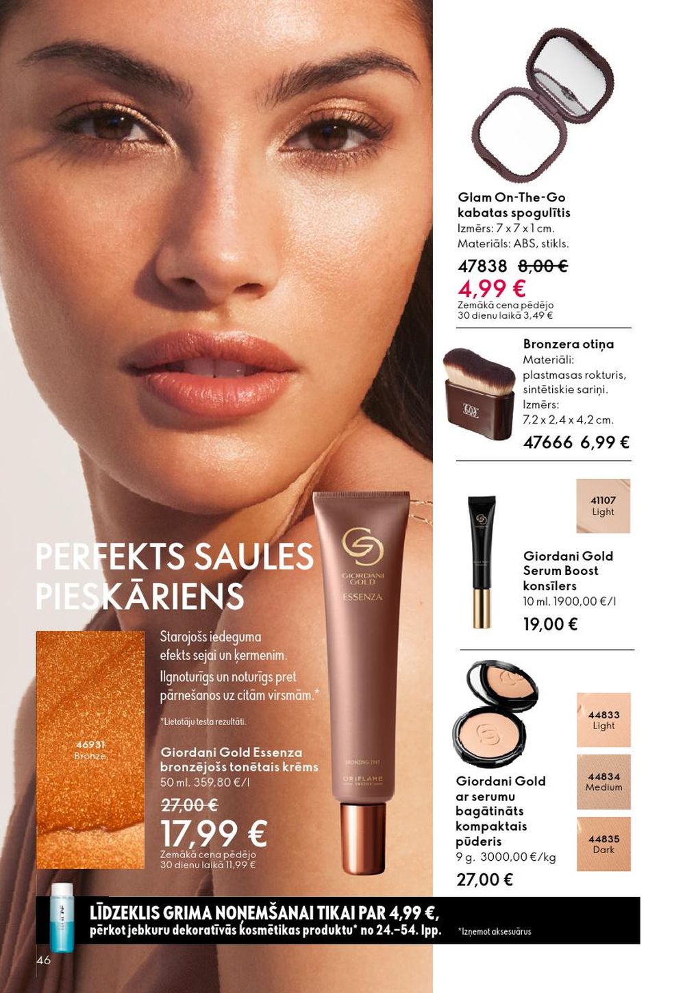 oriflame - ORIFLAME - Katalogs 1 (31.12.2025 - 27.01.2026) - page: 46