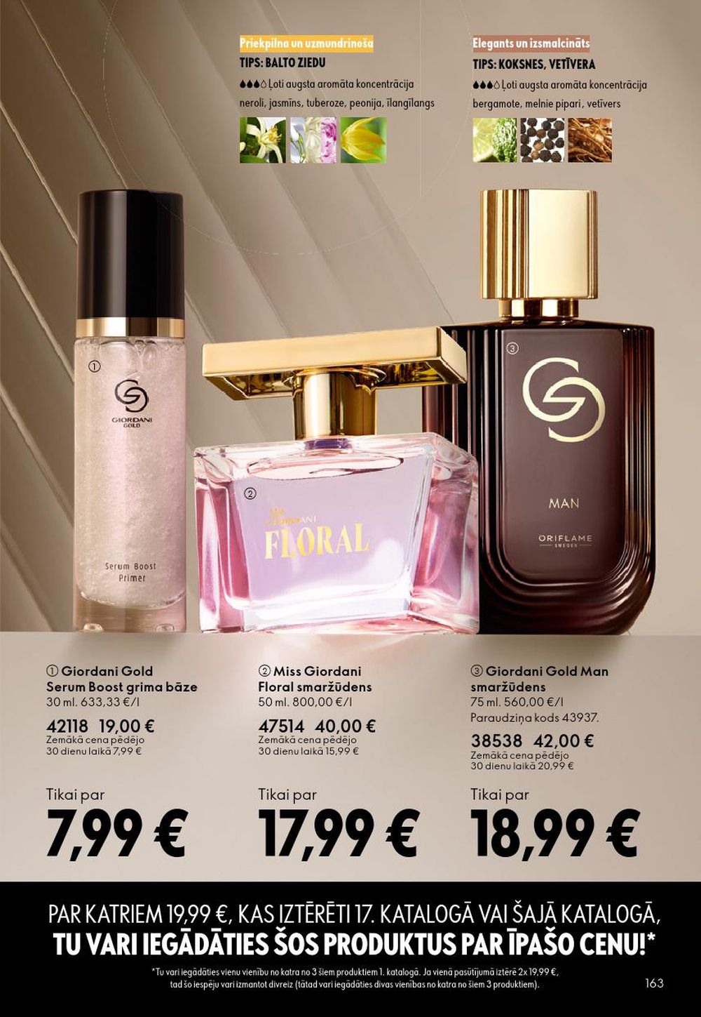 oriflame - ORIFLAME - Katalogs 1 (31.12.2025 - 27.01.2026) - page: 163