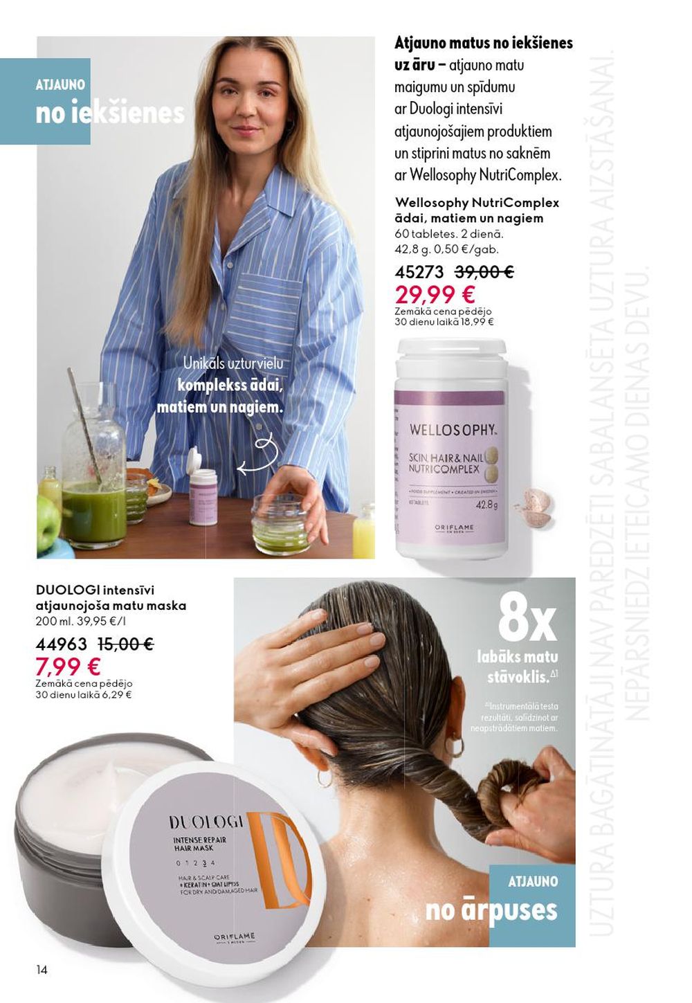 oriflame - ORIFLAME - Katalogs 1 (31.12.2025 - 27.01.2026) - page: 14