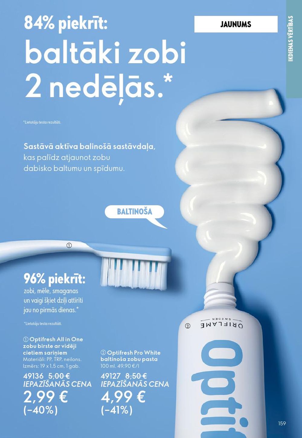 oriflame - ORIFLAME - Katalogs 1 (31.12.2025 - 27.01.2026) - page: 159