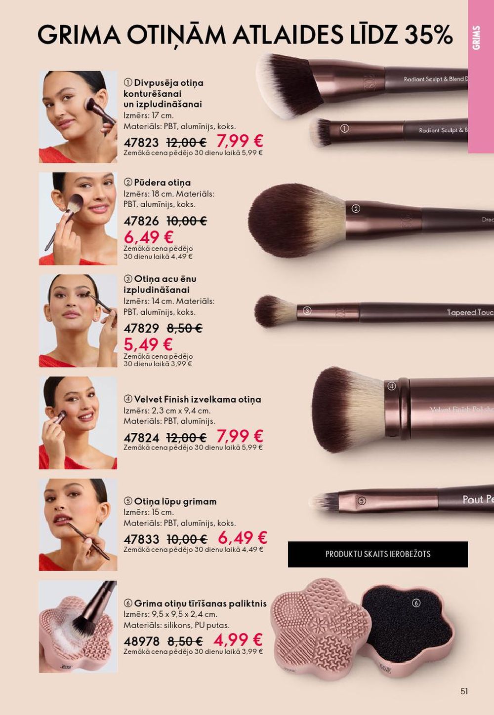 oriflame - ORIFLAME - Katalogs 1 (31.12.2025 - 27.01.2026) - page: 51