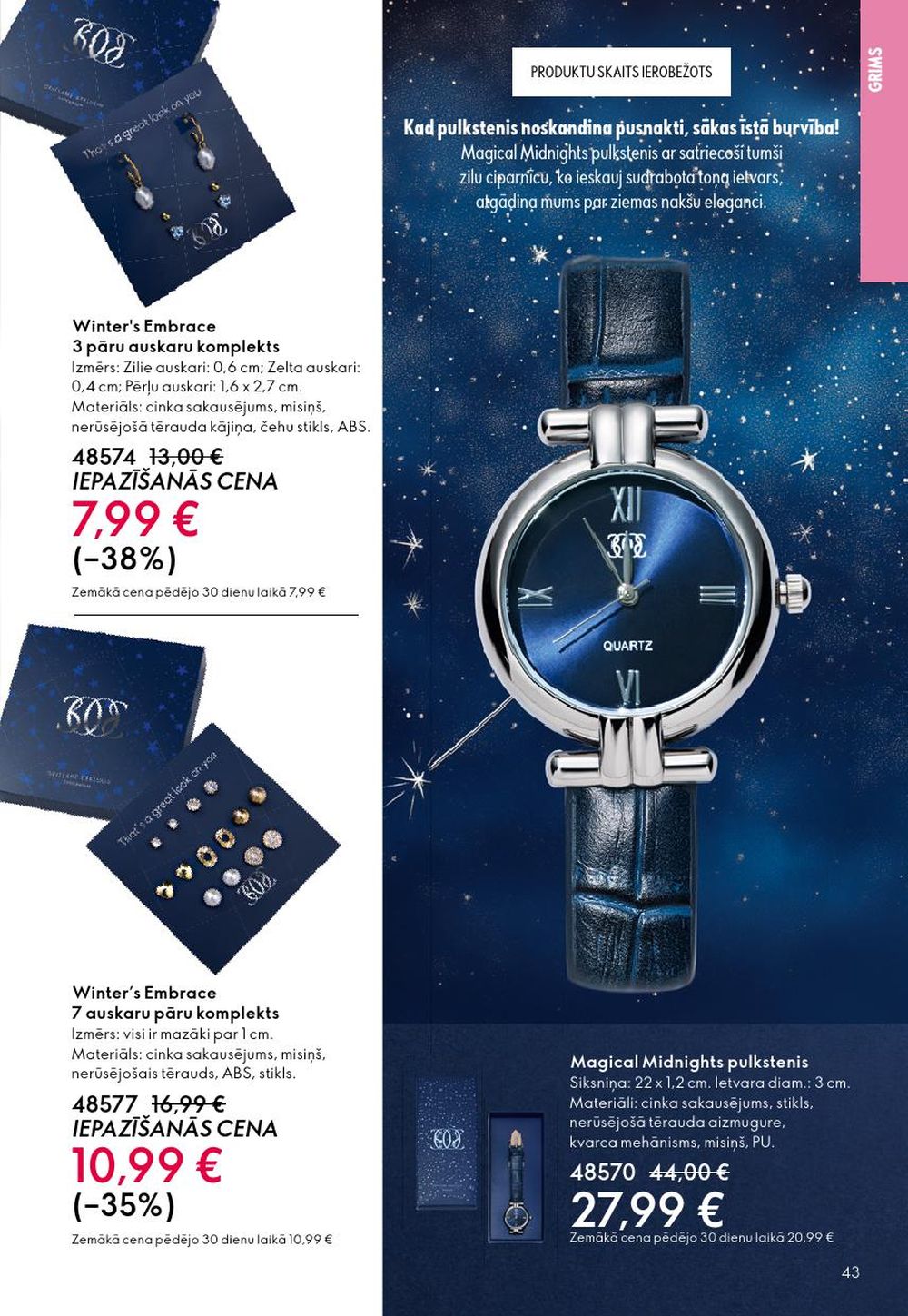 oriflame - ORIFLAME - Katalogs 1 (31.12.2025 - 27.01.2026) - page: 43