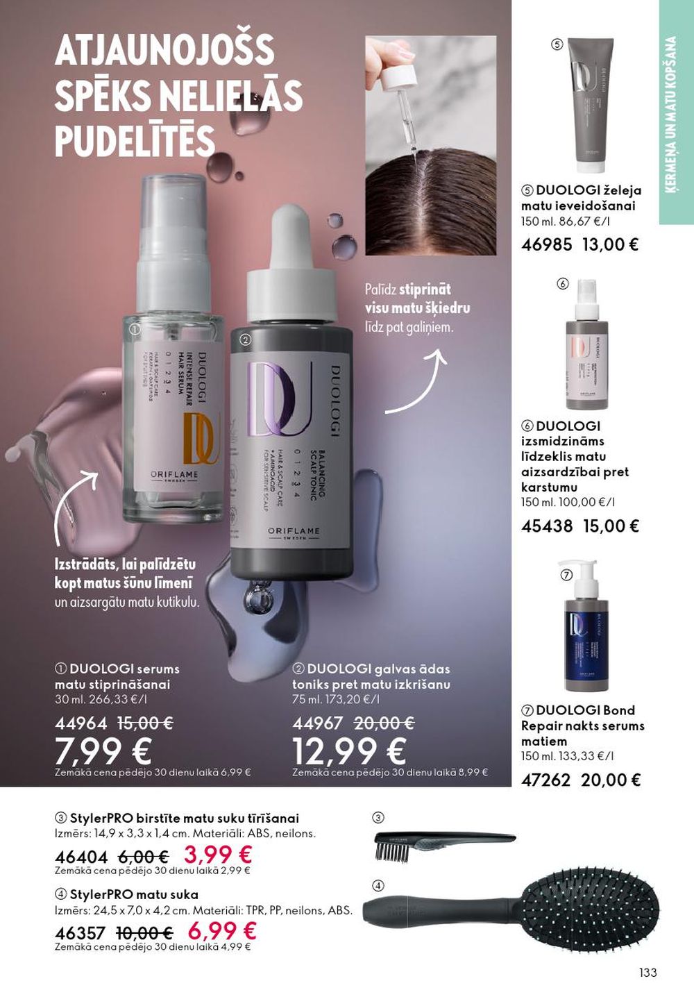oriflame - ORIFLAME - Katalogs 1 (31.12.2025 - 27.01.2026) - page: 133