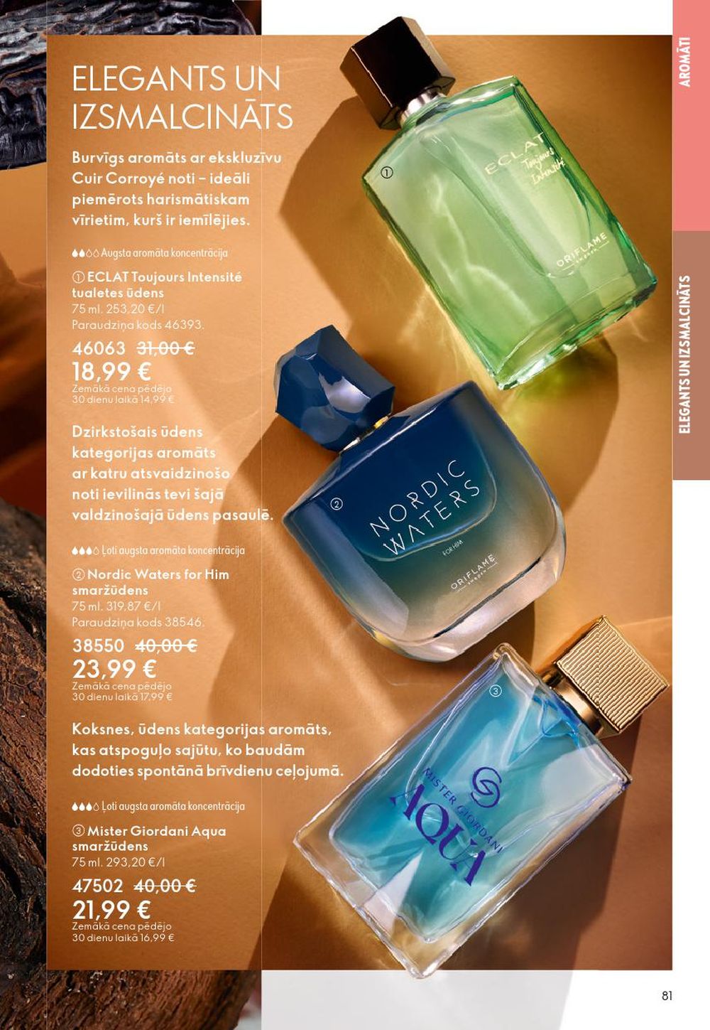 oriflame - ORIFLAME - Katalogs 1 (31.12.2025 - 27.01.2026) - page: 81
