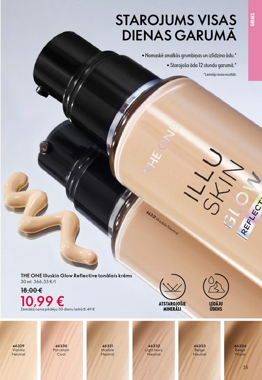 oriflame - ORIFLAME - Katalogs 1 (31.12.2025 - 27.01.2026) - page: 35