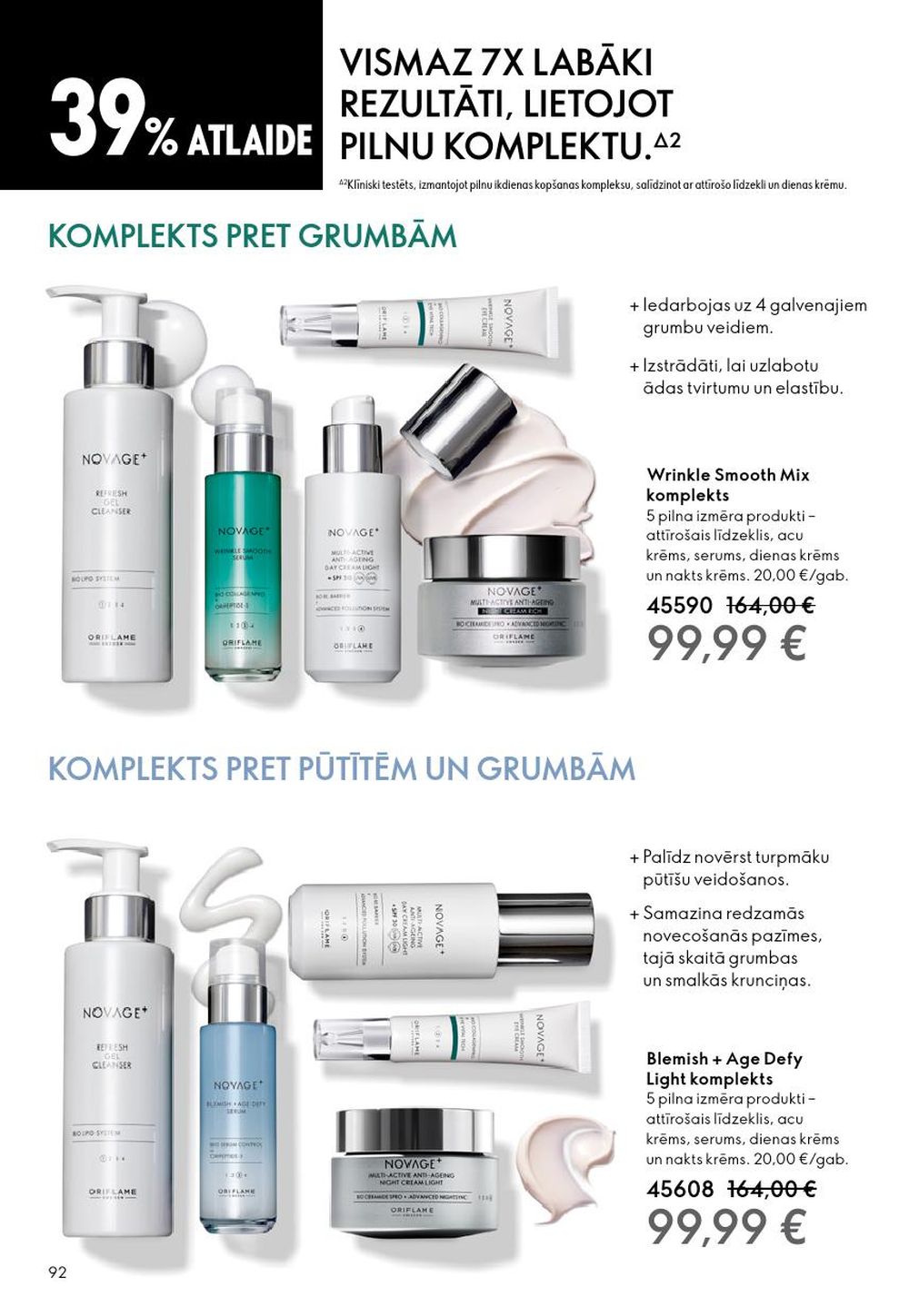 oriflame - ORIFLAME - Katalogs 1 (31.12.2025 - 27.01.2026) - page: 92