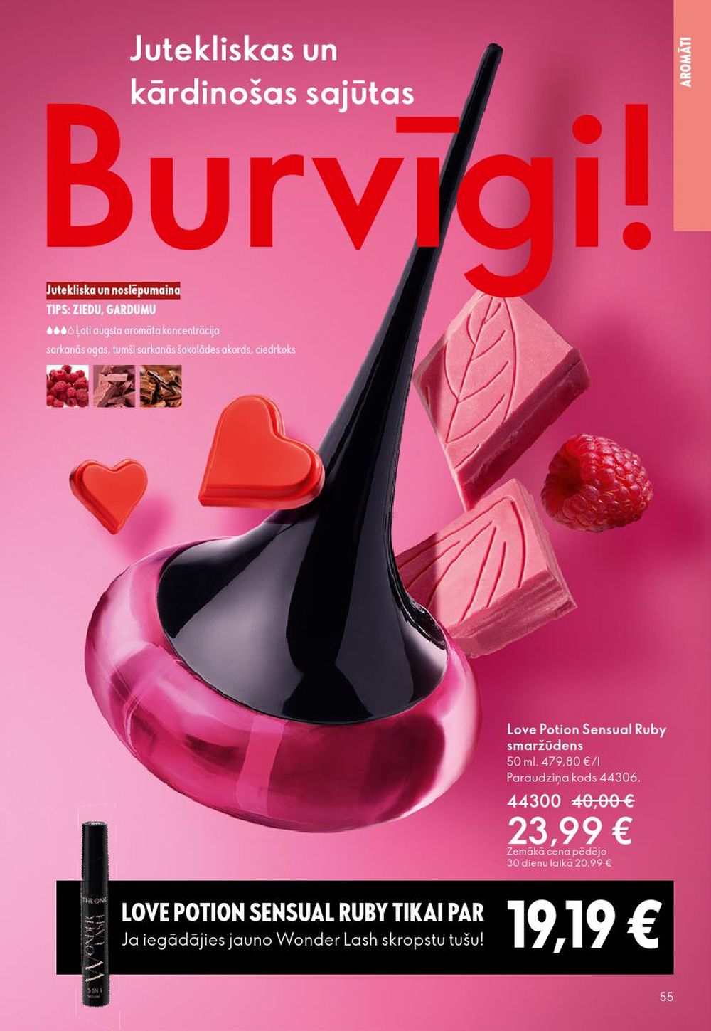 oriflame - ORIFLAME - Katalogs 2 (28.01.2026 - 17.02.2026) - page: 55
