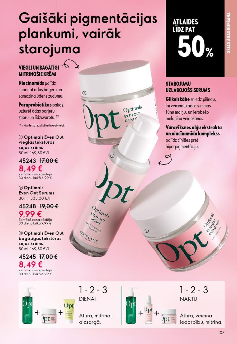 oriflame - ORIFLAME - Katalogs 2 (28.01.2026 - 17.02.2026) - page: 107
